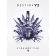 🔑 Destiny 2: Forsaken Pack 🔥 DLC Steam Key 🌍 GLOBAL