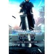 🔥CRISIS CORE–FINAL FANTASY VII–REUNION Deluxe Xbox