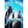 🔥CRISIS CORE–FINAL FANTASY VII–REUNION Xbox Activation