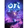 Ori and the Will of the Wisps (Account rent Steam)