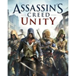 🔥 Assassin´s Creed: Unity (PC) Uplay EU Key