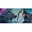 💎For Honor Y7S1 Battle Pass XBOX ONE X|S KEY🔑