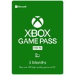 ✅🔑🌐XBOX GAME PASS 3 PC MONTHS KEY✅AUTO DELIVERY
