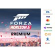 Forza Horizon 5 premium edition ⭐STEAM⭐