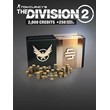 Tom Clancy´s The Division 2 2250 Credits XBOX