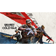 Call of Duty: Black Ops Cold War | Steam RU