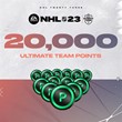 NHL 23 - 1150 NHL Points XBOX one Series Xs