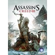 ✅Assassin´s Creed® III Remastered Xbox One/Series Key