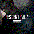 XBOX | RENT | Resident Evil 4 Deluxe + Separate Ways