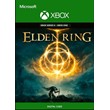 ✅ ELDEN RING Xbox One & Series X|S KEY 🔑