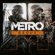 Metro Redux + Just Cause 3 (PS4/PS5/RU) Аренда 7 суток