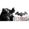 Batman Arkham City GOTY steam key