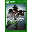 ✅🔑Tom Clancy´s Ghost Recon Breakpoint Ultimate Xbox 🔑