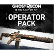❤️SONY PS❤️Ghost Recon Breakpoint GHOST COINS❤️TURKEY❤️