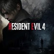 Resident Evil 4 DELUXE + BONUS🟡ACTIVATION NO QUEUE