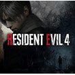 Resident Evil 4 Deluxe (2023) | Global | Steam Offline