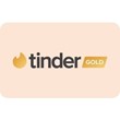 😏🍑Promo code Tinder Gold 6 months RU/Global Warranty