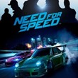 NEED FOR SPEED 2016 DELUXE EDITION🔰STEAM + MAIL