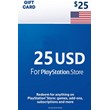 PlayStation Network PSN 25$ USD 💳 GIFT CARD (USA) 💣