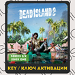 ⚜️Dead Island 2 (2023) / XBOX X|S 🔑 ⚜️