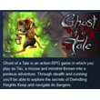 Ghost of a Tale （Steam Key GLOBAL）