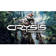 🚨Crysis Remastered (PS4)🚨
