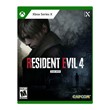 🎈Resident Evil 4 Deluxe REMAKE 2023 Xbox S/X Key🔑🎈
