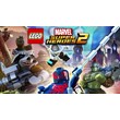 LEGO® Marvel Super Heroes 2-Kingdom Rush Switch