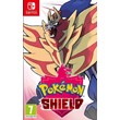 Pocket Monster Shield 🎮 Nintendo Switch