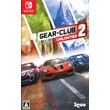 Gear.Club Unlimited 2 🎮 Nintendo Switch