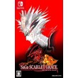 SaGa: Scarlet Grace - Ambitions 🎮 Nintendo Switch