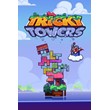 Tricky Towers 🎮 Nintendo Switch