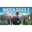 ❤️‍🔥🔑Key Watch Dogs®2  XboX one/series XS❤️‍🔥