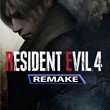 RESIDENT EVIL 4 REMAKE - DELUXE Xbox Series X|S Rent