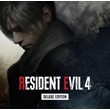 🟢 RESIDENT EVIL 4 DELUXE  + DLC Separate Ways❤️Steam❤️