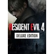 🧟🏘️ Resident Evi 4l Deluxe edition Xbox Seies S/X