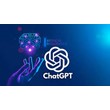 🔥ChatGPT (Chat GPT) | OpenAI | Premium Quality🔥