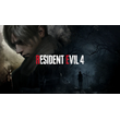 ✅RESIDENT EVIL 4 + DLC Separate Ways PS5\PS4🔥ТУРЦИЯ