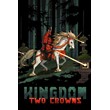 Kingdom: Two Crowns 🎮 Nintendo Switch