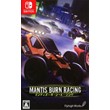Mantis Burn Racing 🎮 Nintendo Switch
