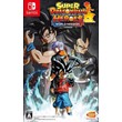 Super Dragon Ball Heroes: World Mission 🎮 Switch