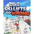 When Ski Lifts Go Wrong 🎮 Nintendo Switch