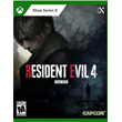 Resident Evil 4 DELUXE  + Dead Space АККАУНТ XBOX X|S