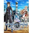 Sword Art Online: Hollow Realization 🎮 Nintendo Switch
