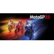 MotoGP 22 🎮 Nintendo Switch
