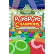 Puyo Puyo Champions 🎮 Nintendo Switch