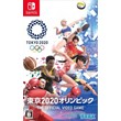 Olympic Games Tokyo 2020 🎮 Nintendo Switch