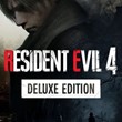Resident Evil 4 Deluxe (2023) | Offline Steam + 🎁