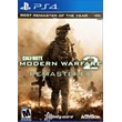 Call of Duty®: Modern Warfare® 2 Cam PS4  Аренда 5 дней