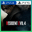 👑 RESIDENT EVIL 4 PS4/PS5/ПОЖИЗНЕННО🔥